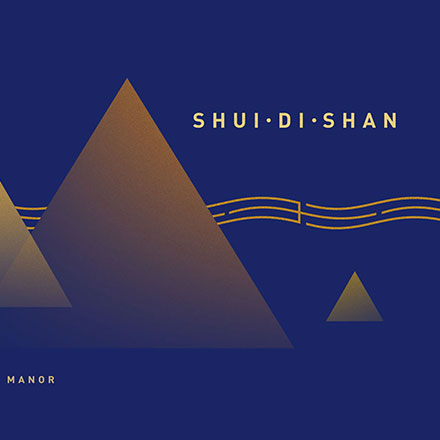 建材vi設計作品案例展示