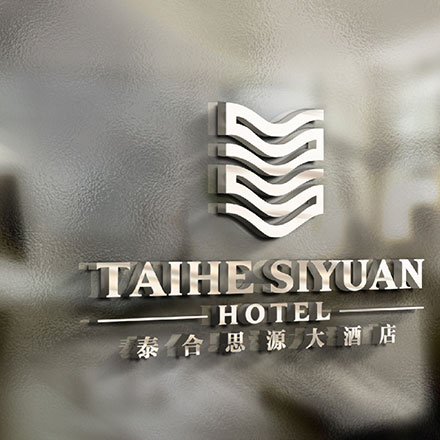 供應(yīng)許昌專業(yè)vi設(shè)計(jì)的公司