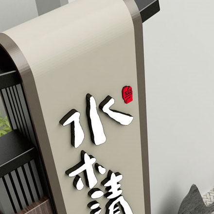 品牌vi設計公司案例作品優勢