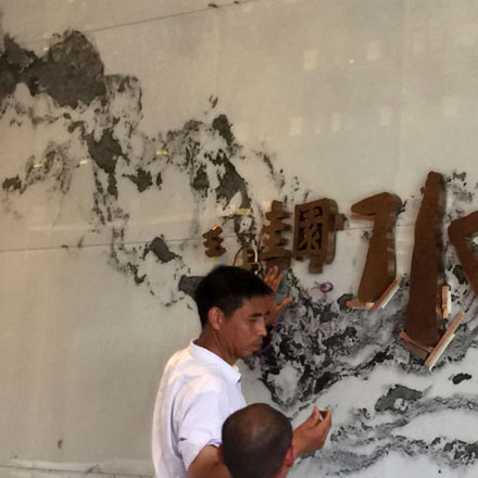 品牌vi設計公司案例作品門窗加盟