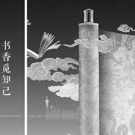 原塘顆粒的 vi設計公司