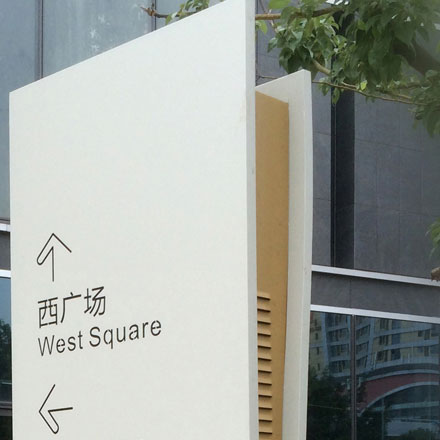  vi設計公司服裝銷售工資