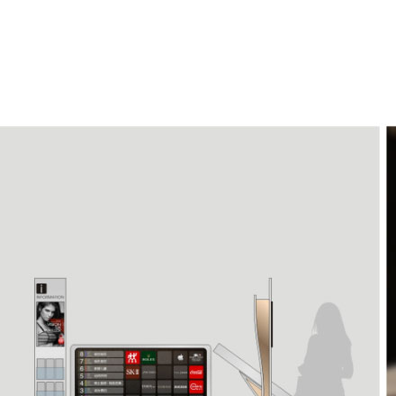 城市品牌vi設計公司案例作品形象