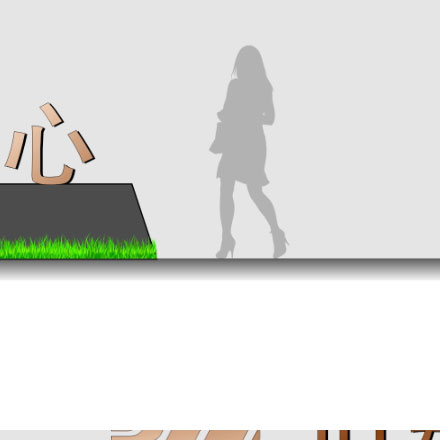 vi設(shè)計(jì)公司咨詢公司 排名