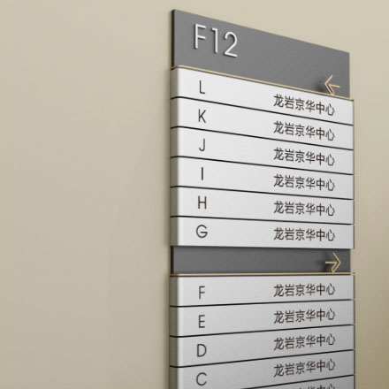 建材的各大 vi設(shè)計公司