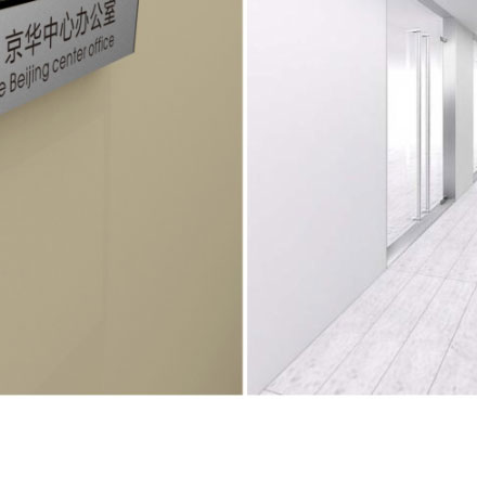 冬奧會(huì)標(biāo)志-專業(yè)冬奧會(huì)標(biāo)志設(shè)計(jì)