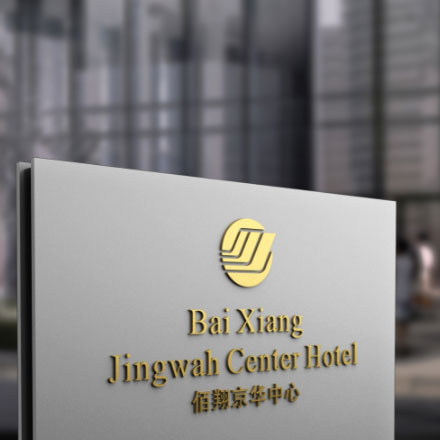 上海VI設計公司作品案例展示