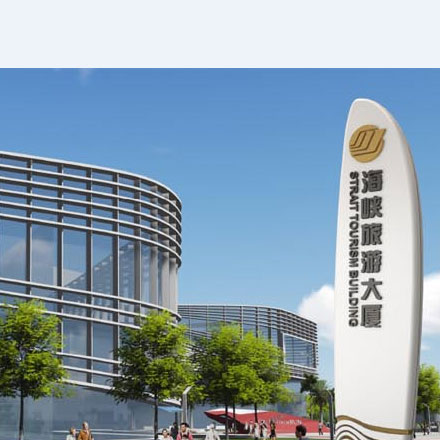 上海VI設計公司作品案例展示