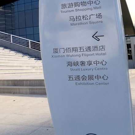 勞斯萊斯汽車標志-專業勞斯萊斯汽車標志設計