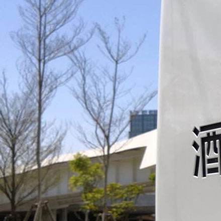 上海VI設計公司作品案例展示