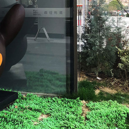 建材vi設計作品案例展示