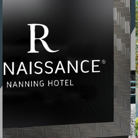 建材vi設計作品案例展示