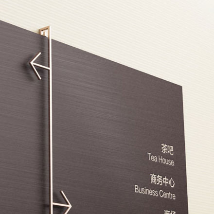 建材vi設計作品案例展示