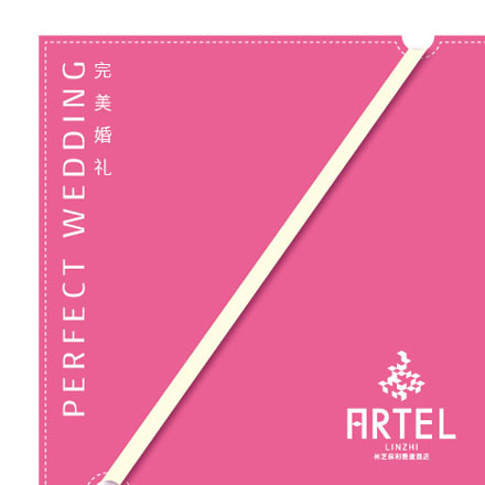 建材vi設(shè)計(jì)作品案例展示