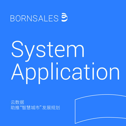 建材vi設(shè)計(jì)作品案例展示