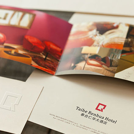 建材vi設(shè)計(jì)作品案例展示