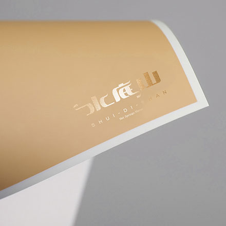 建材vi設計作品案例展示