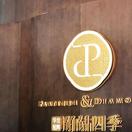 建材vi設計作品案例展示