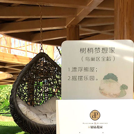 建材vi設計作品案例展示