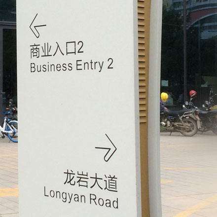 平面設計簡歷-平面vi設計簡歷