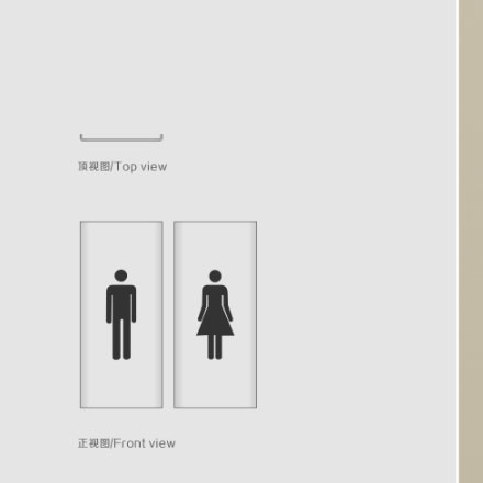 建材vi設計作品案例展示