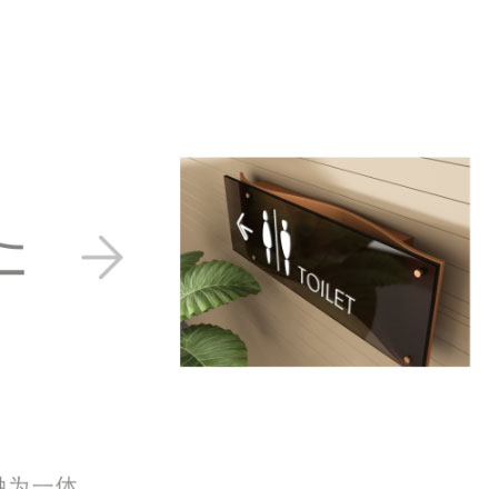 公司名稱標(biāo)識(shí)牌設(shè)計(jì)vi