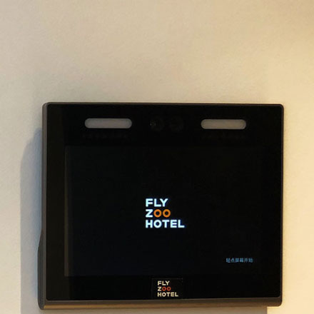 建材vi設計作品案例展示