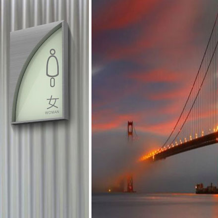 建材vi設計作品案例展示