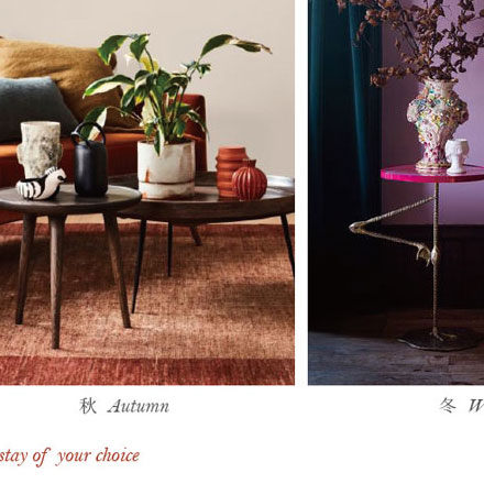 建材vi設(shè)計(jì)作品案例展示