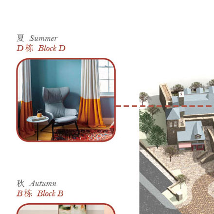 唯VI真名設計公司:唯VI真名的品牌設計