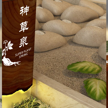 建材vi設(shè)計(jì)作品案例展示